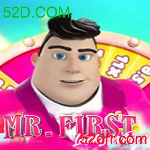 MrFirstLuckyWheel - 52D.COM